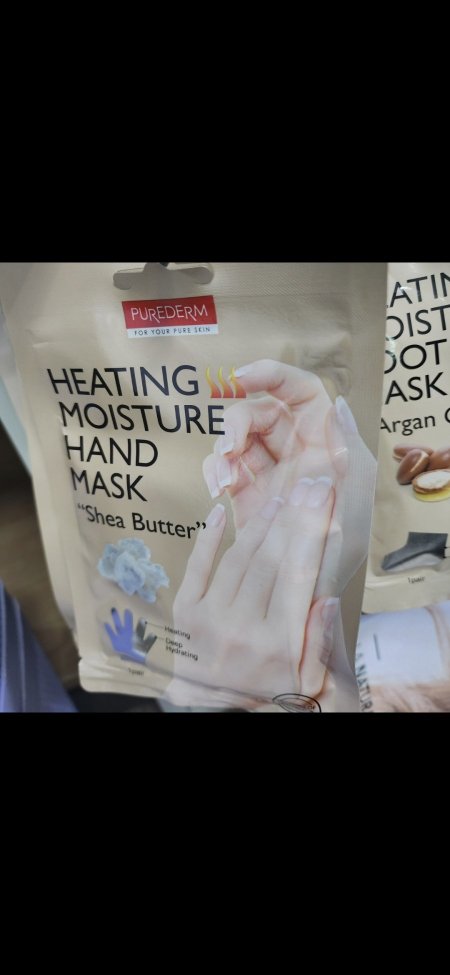 ماسك للعنايه بكف اليد